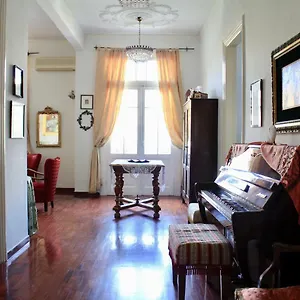 Center Landmark House Apartment